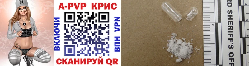 Купить закладку Cocaine Меф мяу мяу ГАШ Конопля Малоархангельск
