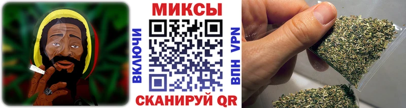 Бутират BDO 33%  Купить где  Малоархангельск 