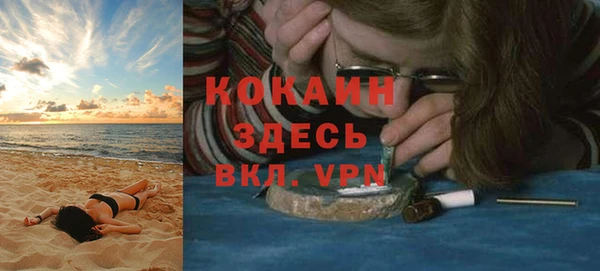 шишки Верхнеуральск