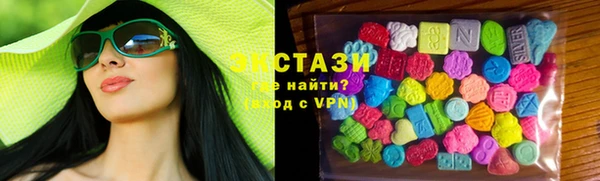 альфа пвп VHQ Верея