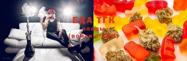 шишки Верхнеуральск