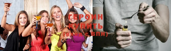 альфа пвп VHQ Верея