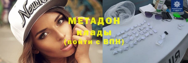 шишки Верхнеуральск