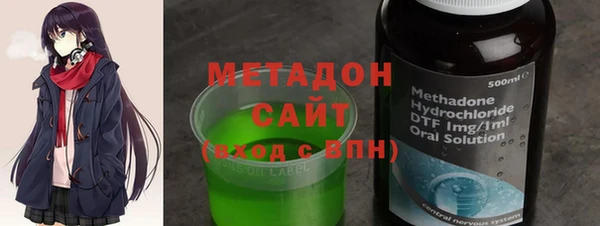 шишки Верхнеуральск