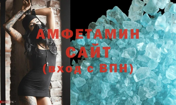 шишки Верхнеуральск