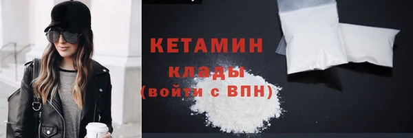 шишки Верхнеуральск