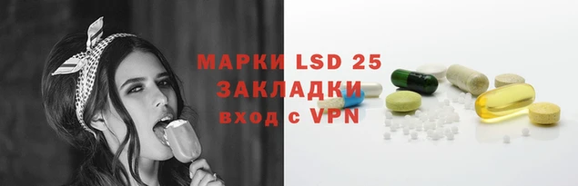 шишки Верхнеуральск