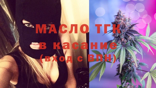альфа пвп VHQ Верхний Тагил