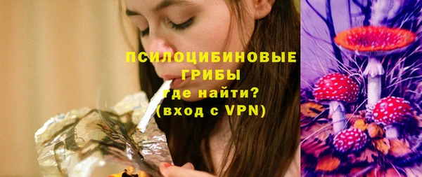 альфа пвп VHQ Верхний Тагил