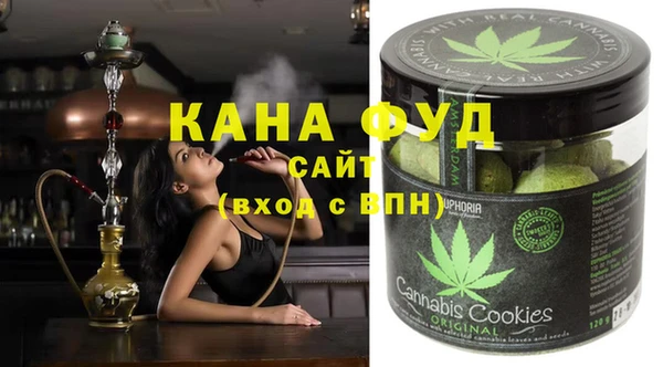 альфа пвп VHQ Верхний Тагил
