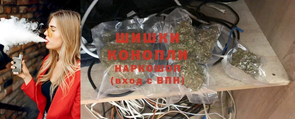 альфа пвп VHQ Верея