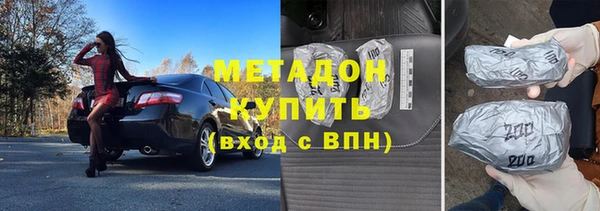 шишки Верхнеуральск