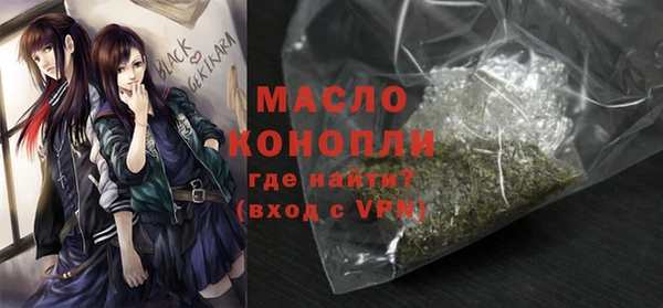 шишки Верхнеуральск