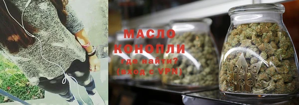 шишки Верхнеуральск