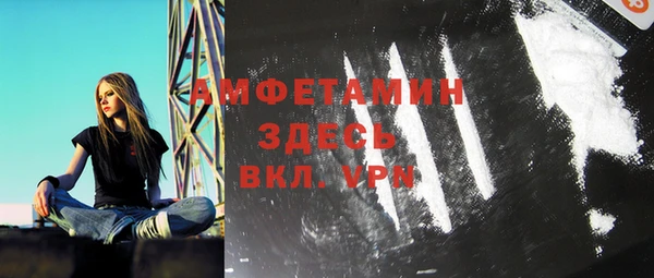 шишки Верхнеуральск