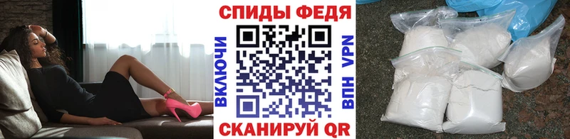 Купить  Малоархангельск  МЕТАМФЕТАМИН Methamphetamine 