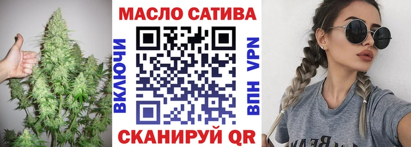 Дистиллят ТГК Wax  Купить где  Малоархангельск 